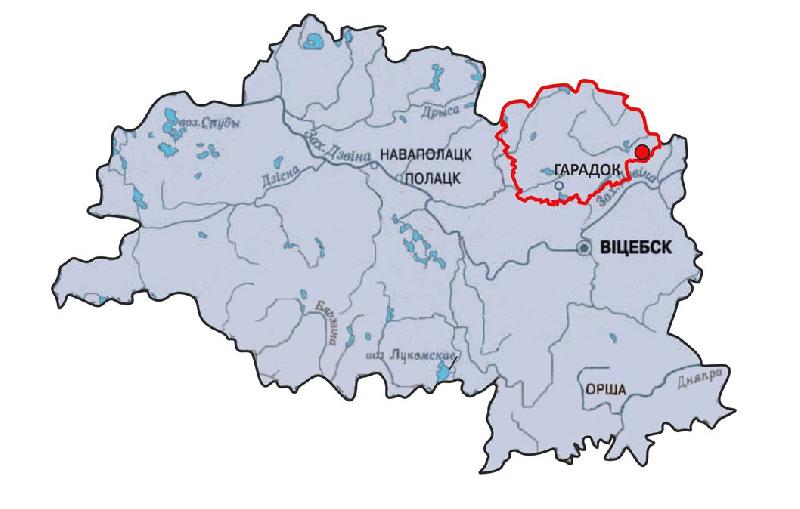 Центр отдыха «Зеленый городок» официальный сайт Московская область, Пушкинский р-н