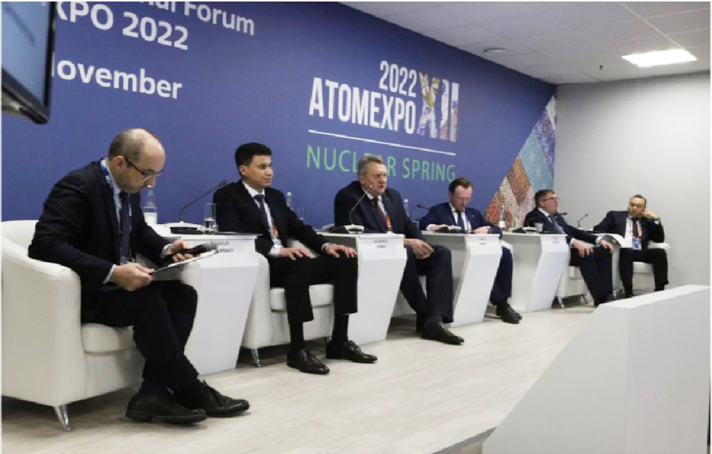PROJECT EXPERIENCE WAS PRESENTED AT THE ROUND TABLE WITHIN THE FRAMEWORK OF THE XII INTERNATIONAL FORUM "ATOMEXPO 2022"