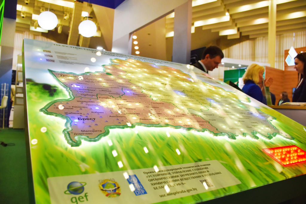 THE PROJECT TAKES PART IN ECOLOGY EXPO 2021