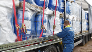 Первые 20 тонн непригодных пестицидов отправлены из Беларуси в Германию