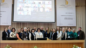 Внедрение СГС в Республике Беларусь обсуждалось на семинаре