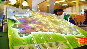 THE PROJECT TAKES PART IN ECOLOGY EXPO 2021